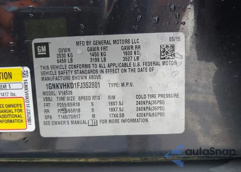 2015 Chevrolet Traverse 2Lt из США, поврежденный, VIN 1GNKVHKD1FJ352801